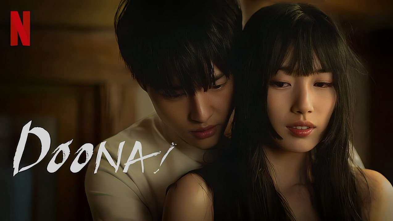 เมื่ออดีตไอดอลและหนุ่มเนิร์ดมาเจอกัน: รีวิว ‘ดูนา ไอดอลสาวข้างบ้าน’ ซีรีส์ที่ซ่อนความเจ็บปวดไว้ใต้รอยยิ้ม