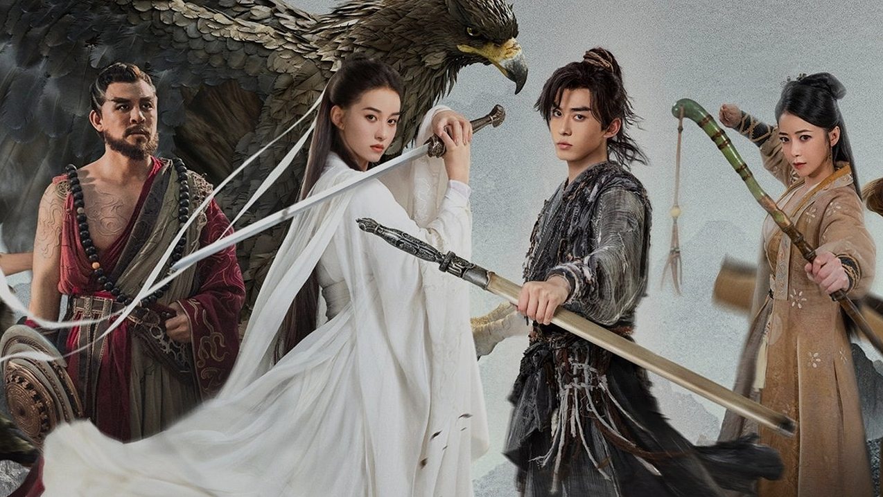 มังกรหยก ท่องยุทธภพ : เมื่อตำนานรักข้ามขั้วถูกย่อให้จีบราวนิยายสั้น