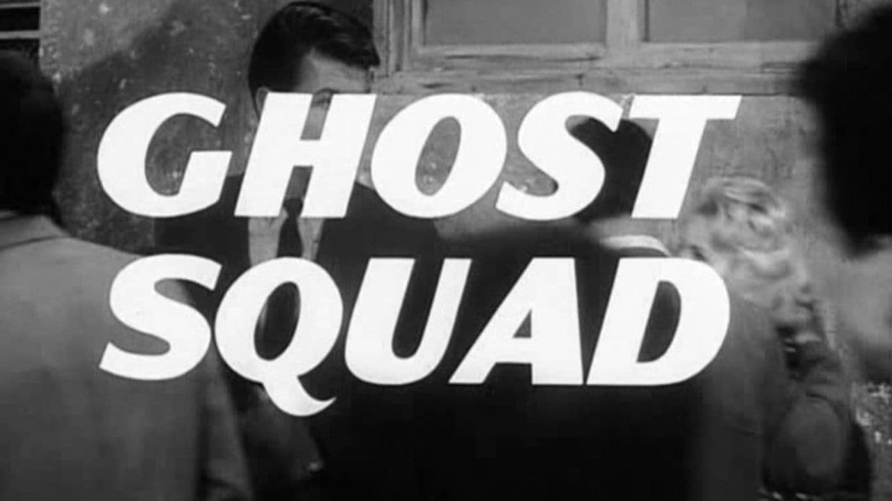 Ghost Squad รีวิวหนัง